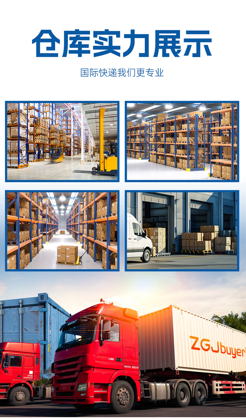 International express shipping to the United States, the United Kingdom, Canada, Europe, Australia, Germany, Spain, Singapore, Malaysia, Thailand, Vietnam, Laos, the Philippines, Cambodia, Myanmar, Indonesia, international forwarding